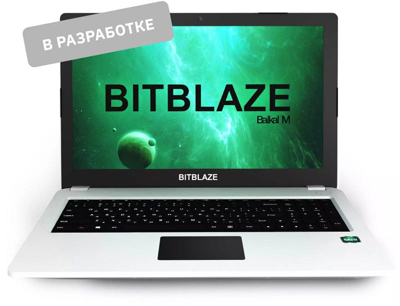 Bitblaze Titan Notebook Overview