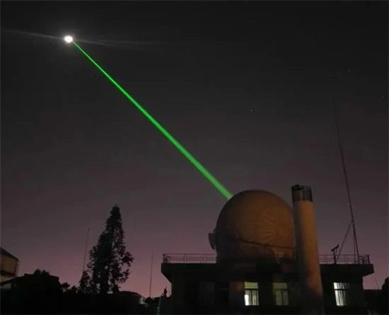 Laser pointer directed at the Moon